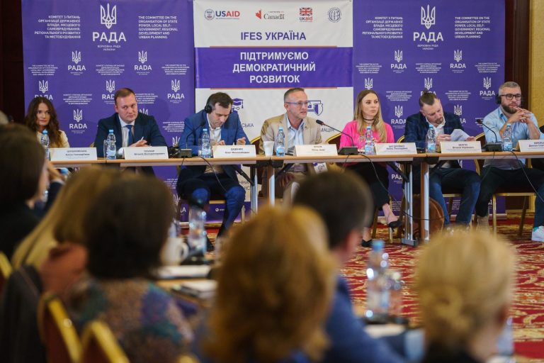 IFES in Ukraine presents research on EU election law and Ukraine’s commitments