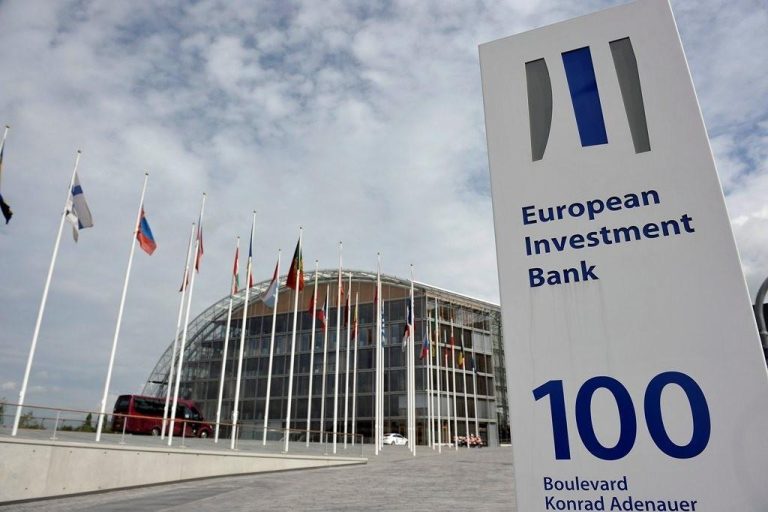 Support from the EIB within the framework of existing programs for the recovery of Ukraine