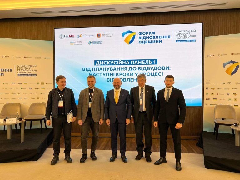 Odesa Region Recovery Forum ”Strategic horizon and harmonization of processes”